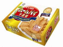 221002-fujiya hom pie
