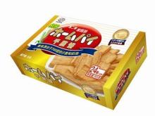 221001-fujiya hom pie