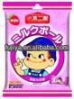 Pocket coconut hard candy strawberry water flavor
