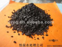 China coconut shell activated carbon used in metallurgical industry for South Africa Market