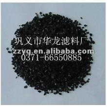 granular Coconut Shell activated carbon for the water treatment