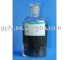 Fuyuan Coconut Shell Active carbon powder