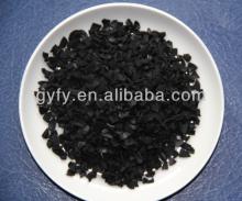 Best price of Coconut shell activated carbon for water treatment