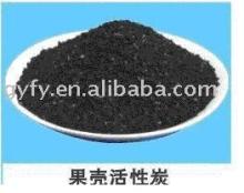 High effective of Coconut shell activated carbon used for water purification