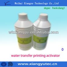 water transfer printing activator chemical/ Coconut diethanolamide