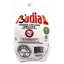 HALAL frozen whole chicken grade A READY FOR SUPPLY ANYTIME