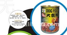 CANNED DOG FOOD CHICKEN AND VEGETABLE