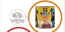 CANNED DOG FOOD MINCE CHICKEN