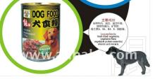 CANNED DOG FOOD BEEF AND VEGETABLE 375G