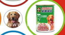 CANNED DOG FOOD MINCE BEEF VEGETABLE 375G