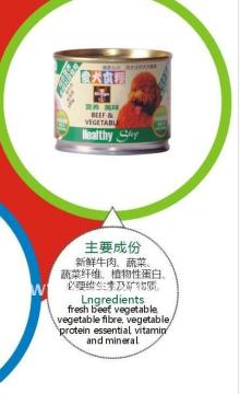CANNED DOG FOOD BEEF AND VEGETABLE 180G