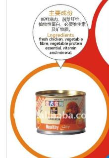 CANNED DOG FOOD CHICKEN