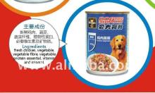 CANNED DOG FOOD MINCE CHICKEN AND VEGETABLE 375G