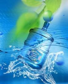  Natural Source of Health 