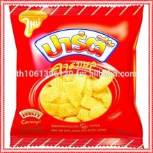 Crispy Caramel Baked Banana Sweet Snack 50 g. Hot Sale Good Product Best Price