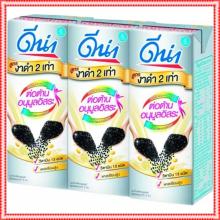 Soy Milk Seasame Low Sugar DNA 230 ml. Pack 3 Hot Item Best Price