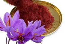 Saffron