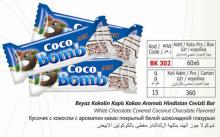Coco Bomb white chocolate covered cocnut chocolate flavored