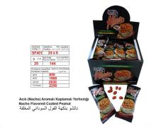 Mini Albea Nacho Flavored Peanuts