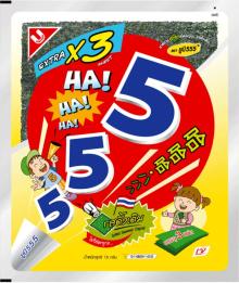 Thai Grilled Seaweed, Thai Snack, 555 Brand
