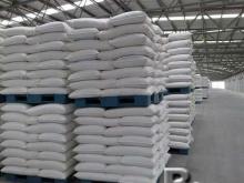 EU origin sugar icumsa 45