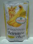 Banana  chips  fruit  chips  snack banana  dried  banana in organic fruit FLOUR FOR BANANA Banana Sweet