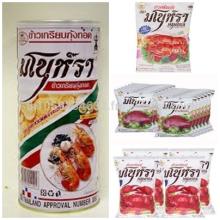 Manora Chips: Product from THAILAND