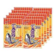 Taro dried fish snacks : Product fro THAILAND
