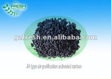 activated carbon media filter for water treatment