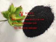 Activated Carbon Coconut based!