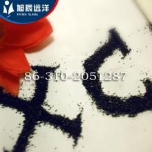 Water Purification Activated Carbon!