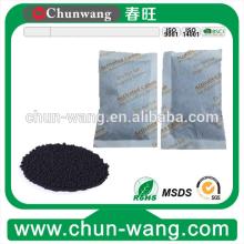Alibaba China supplier buy coconut shell activated carbon desiccant bag price