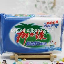 238g coconut oil whitening laundry soap