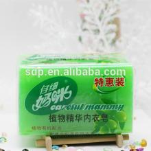 202g coconut oil solid form underwear soap