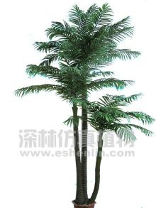 Shenlin plants and trees, artificial coconut palm trees