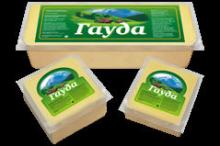 Block processed cheese / preparation