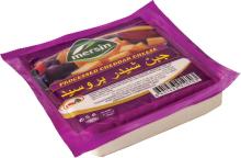 Cheddar Cheese