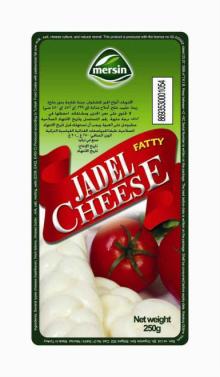Mersin Jadel Cheese