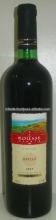 Red Wine  Merlot  750ml Bottle