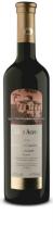 Red Wine Cabernet Sauvignon from Bulgaria 750ml Bottle
