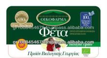 Good Quality 240 Gram Handmade Bio Multigrain Bakery Bread