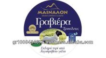 400 Gram Block Shaped White Sheep Feta Cheese for Sale
