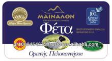 High Quality Greek  Sheep   Milk   Cheese  Frozen Spinach Pie