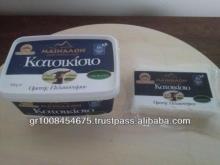 High Quality Greek  Frozen  Macedonian Bougatsa  Cream  Pie
