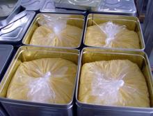Unsalted butter 82%