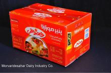 Halal Mozzarella Cheese