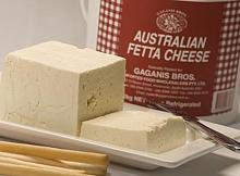Gaganis Australian Feta Cheese
