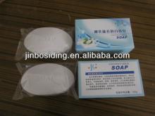 whitening coconut milk soap 100G