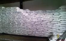 Refined Icumsa 100 Sugar for Sale