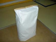 Pure Goat Milk for sale